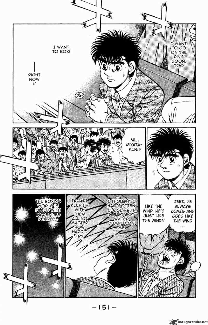 Hajime no Ippo: Fighting Spirit, Chapter 204 image 10